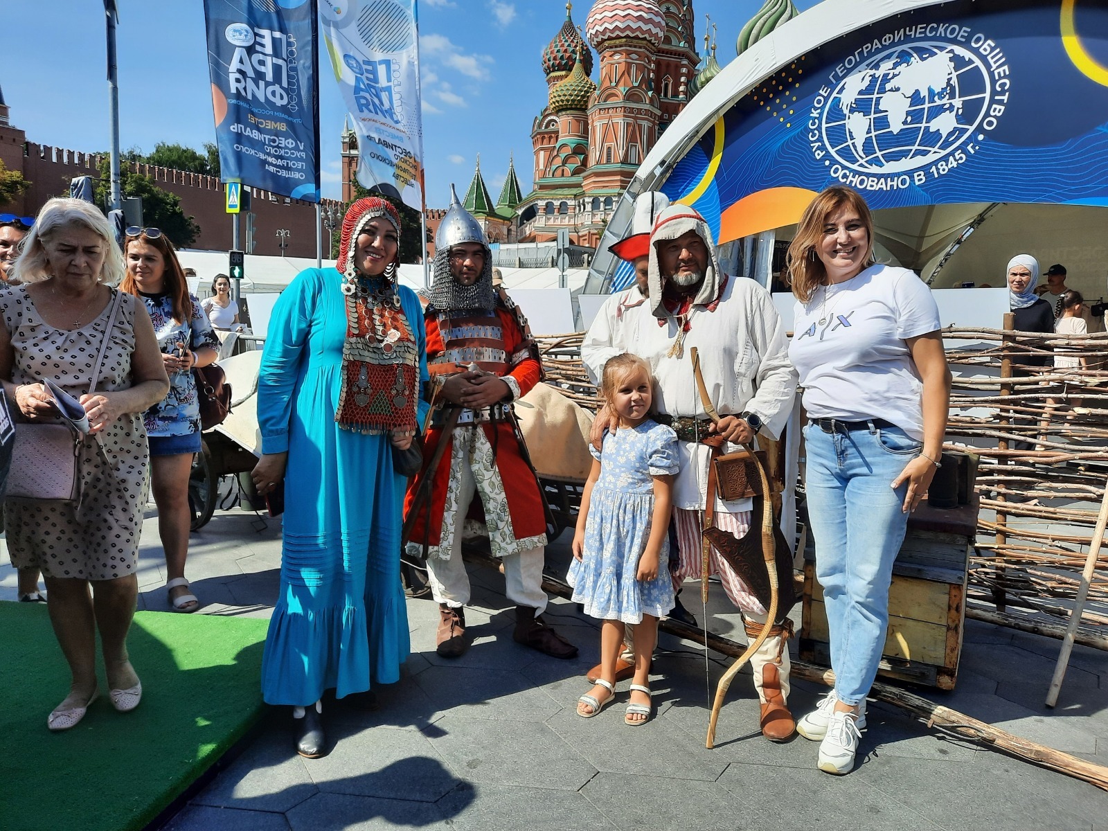 Полномочное представительство РБ при Президенте РФ