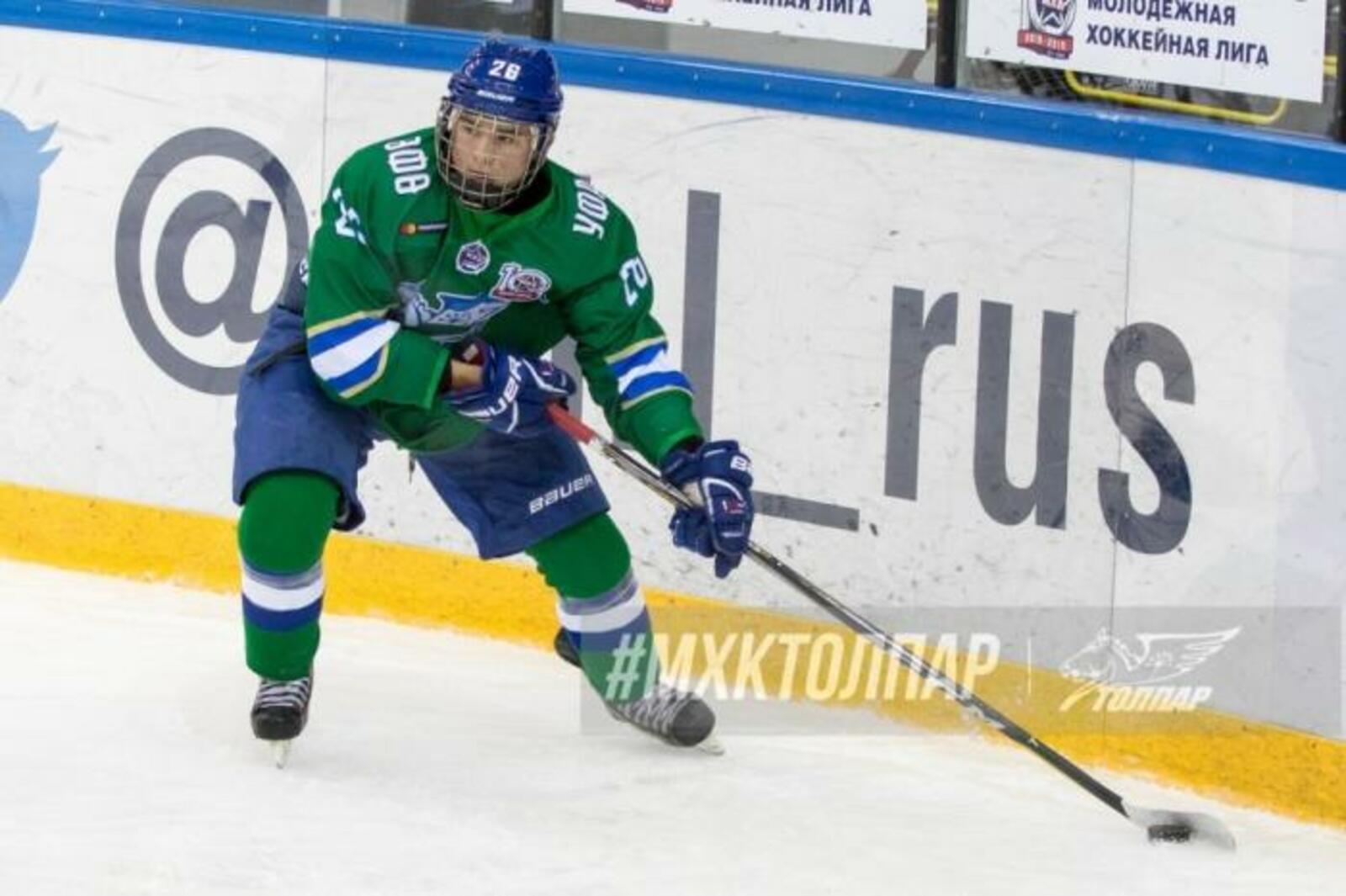 ХК «Салават Юлаев»