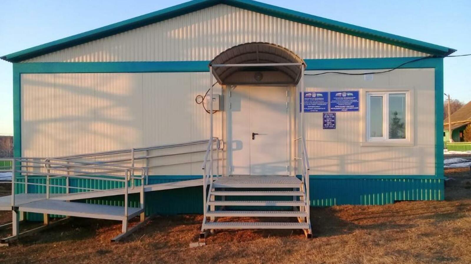 социальные сети