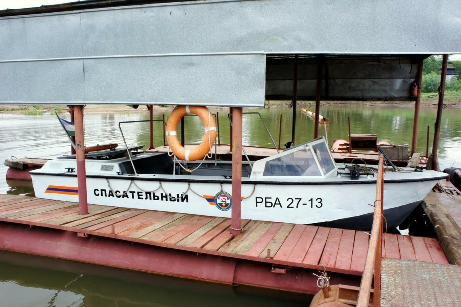 Управление гражданской защиты г.Уфа