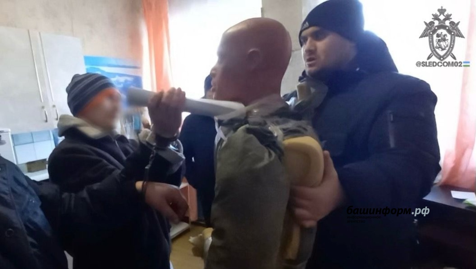 СУ СКР по РБ