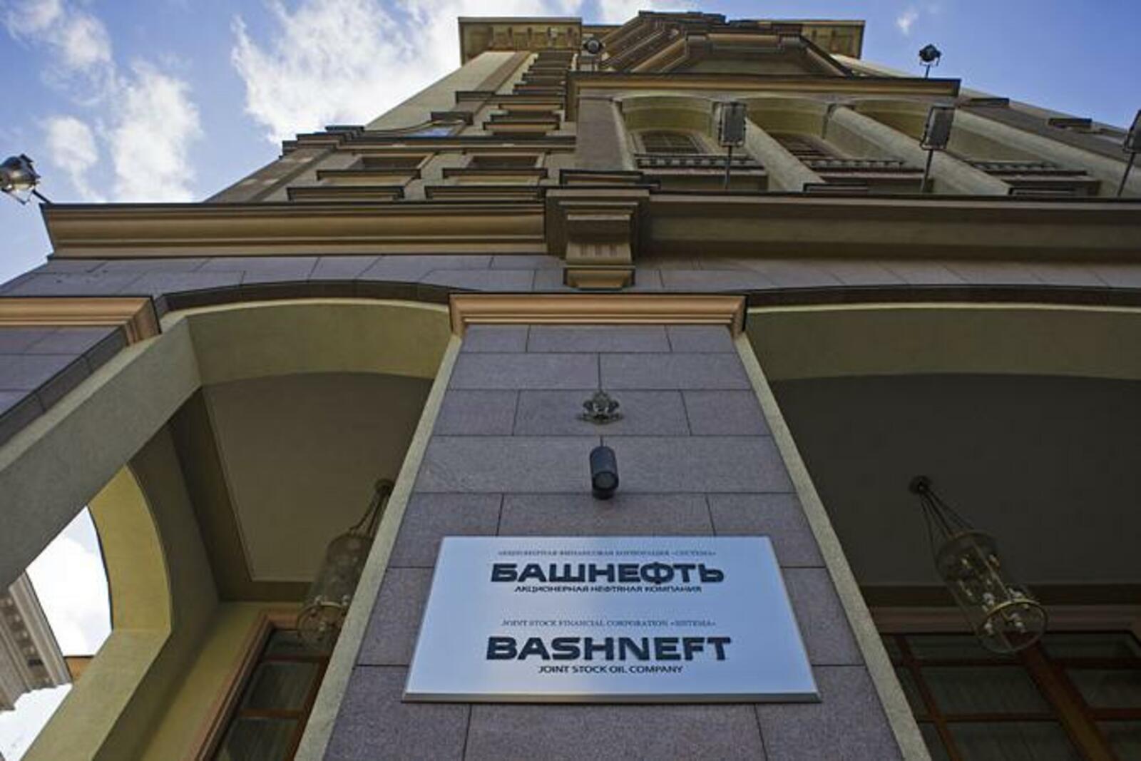 Интерфакс