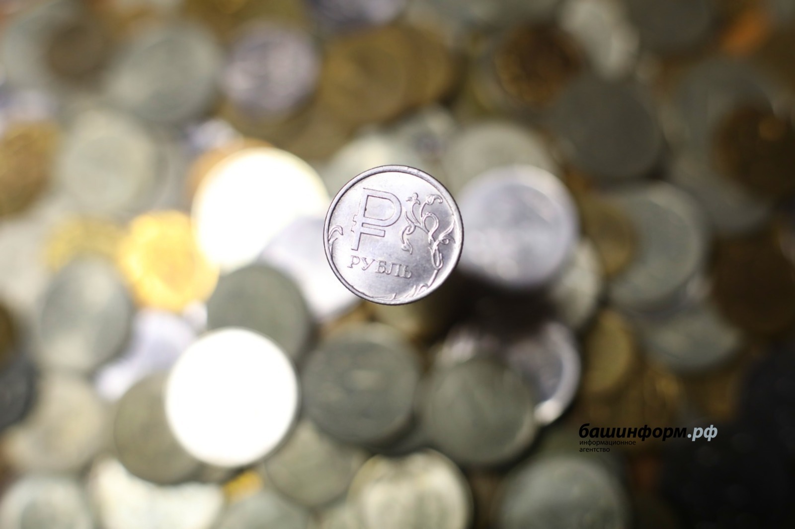 Башинформ архив