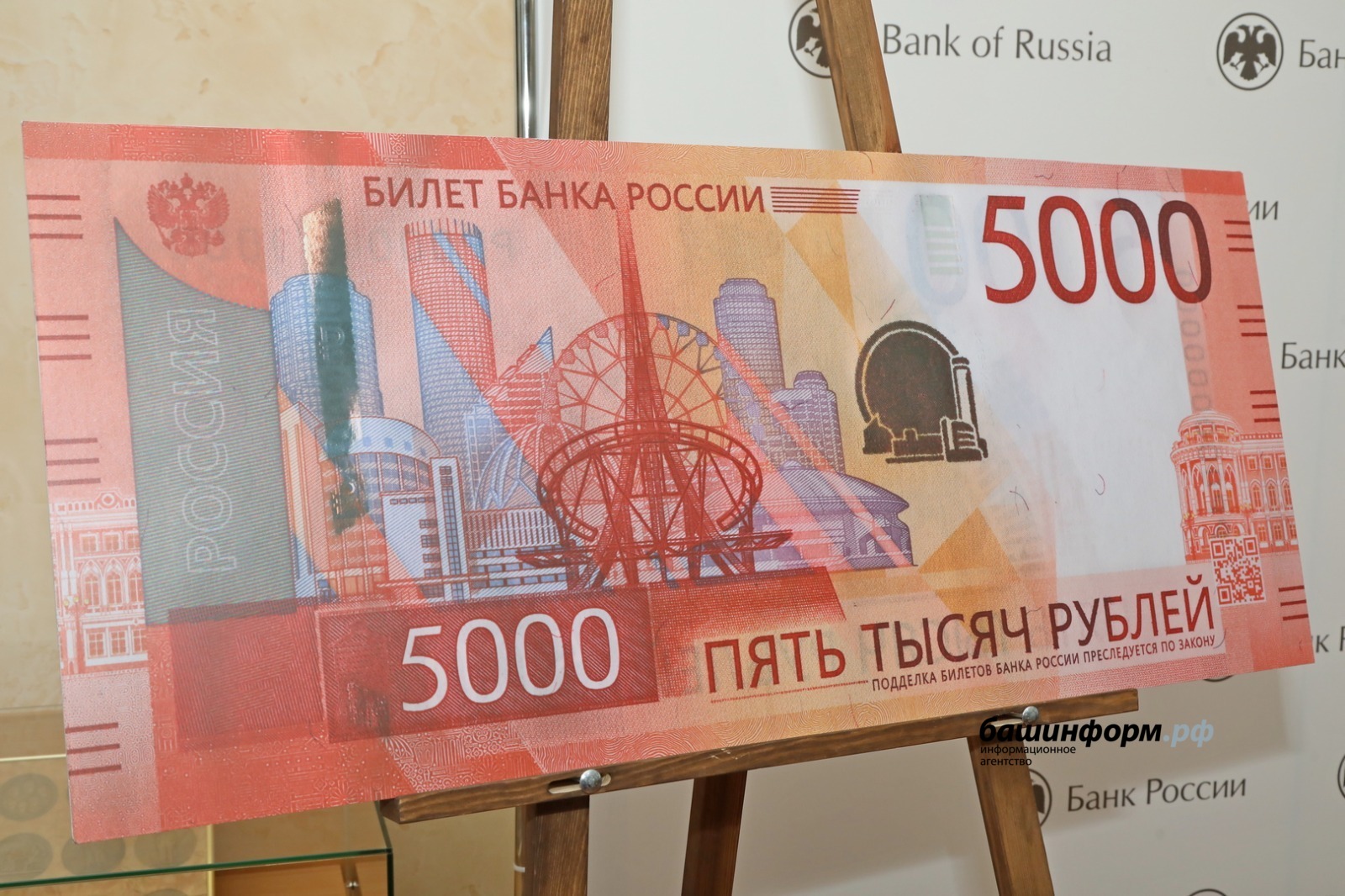 Валерий Шахов