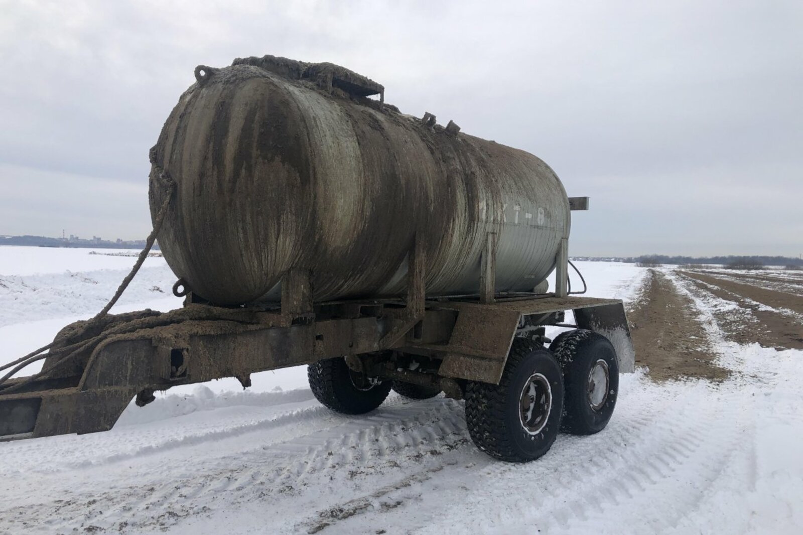 Южно-Уральское межрегиональное управление Росприроднадзора