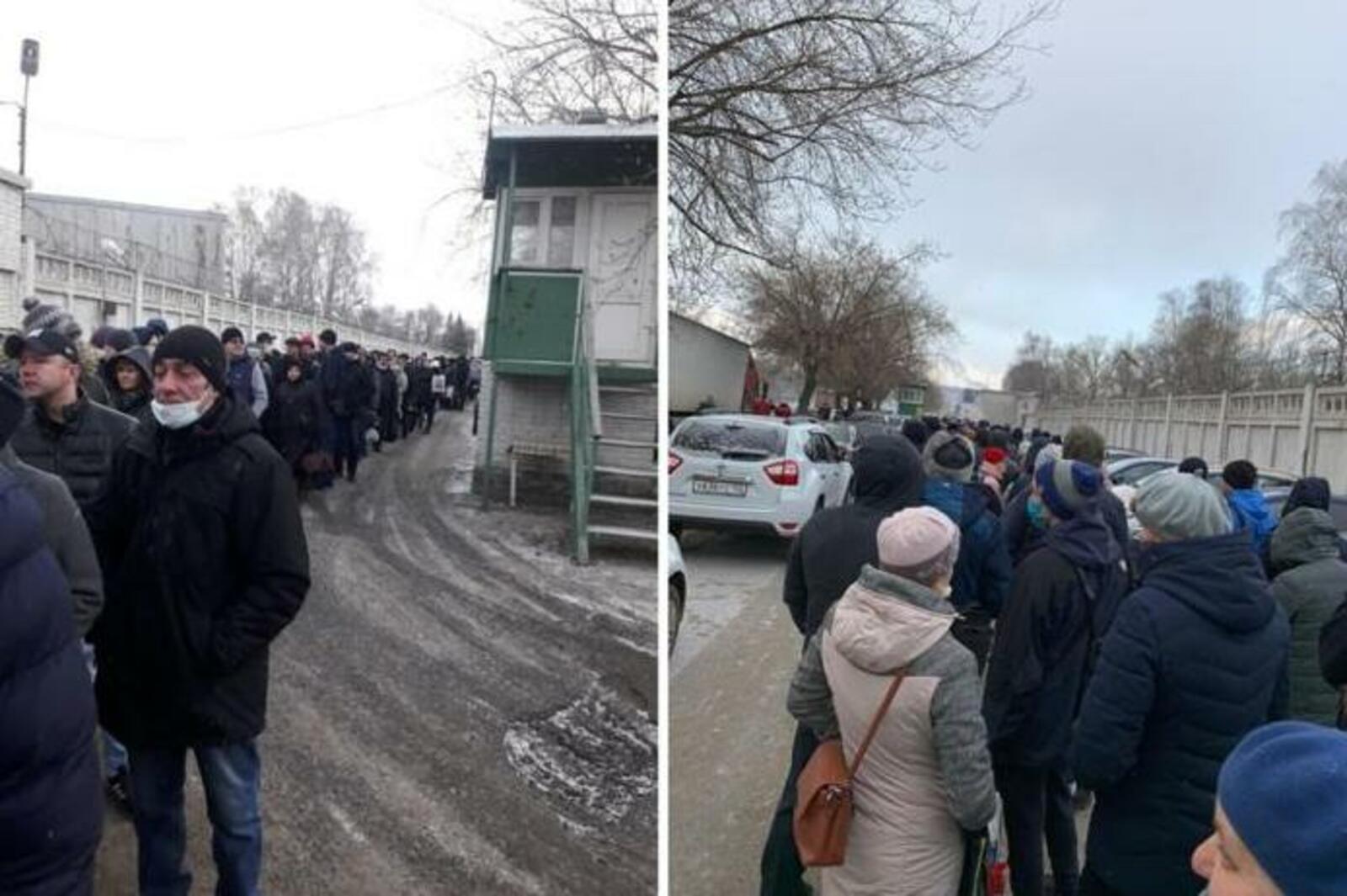 соцсети