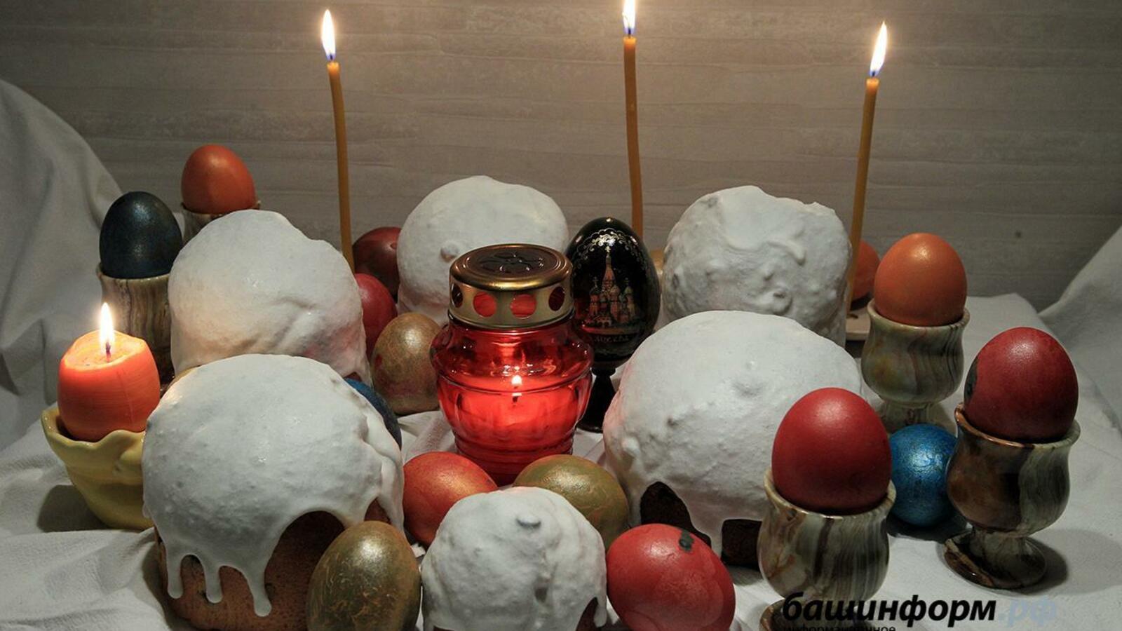 ИА «Башинформ»