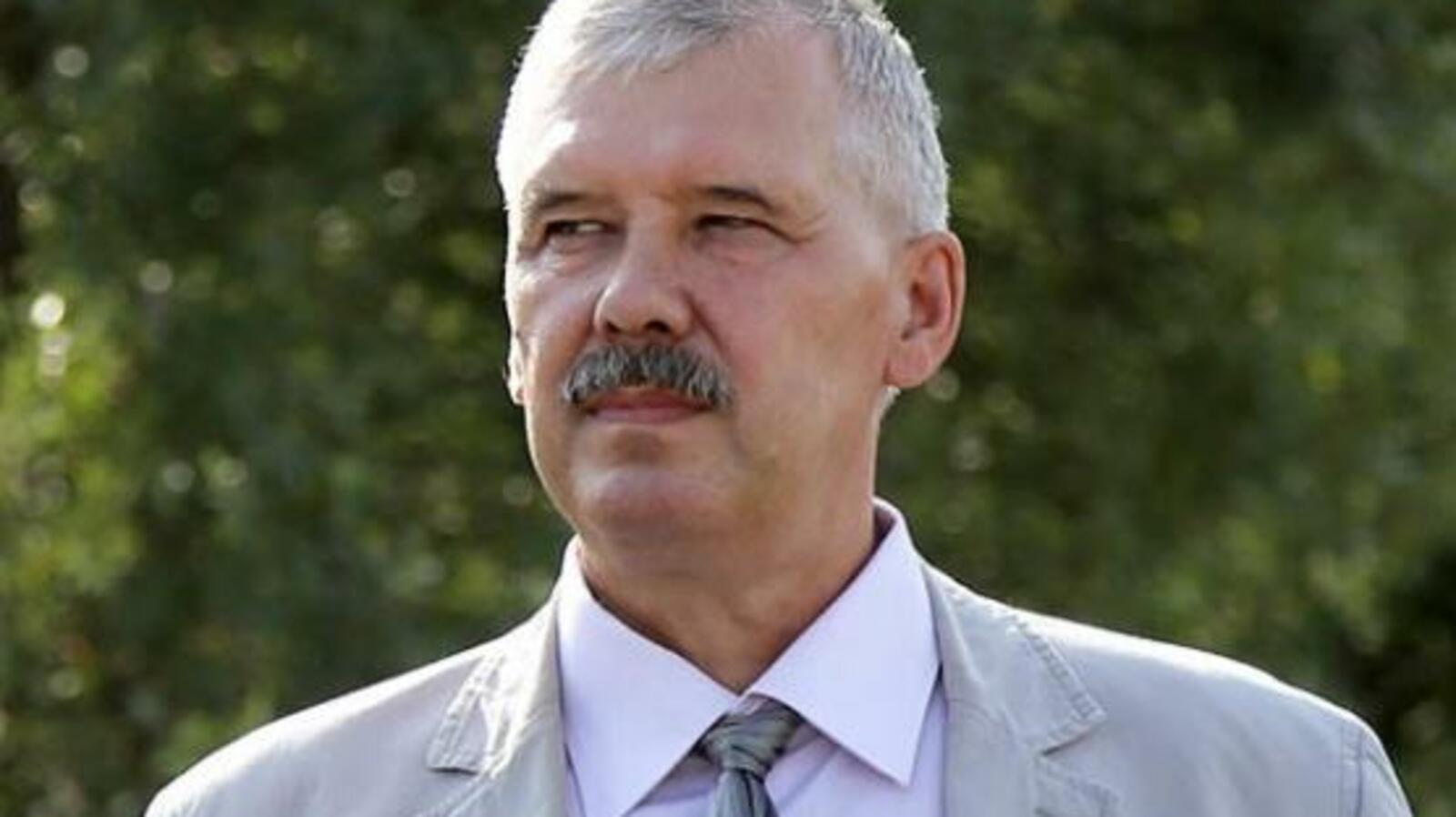 Администрация Бирский район