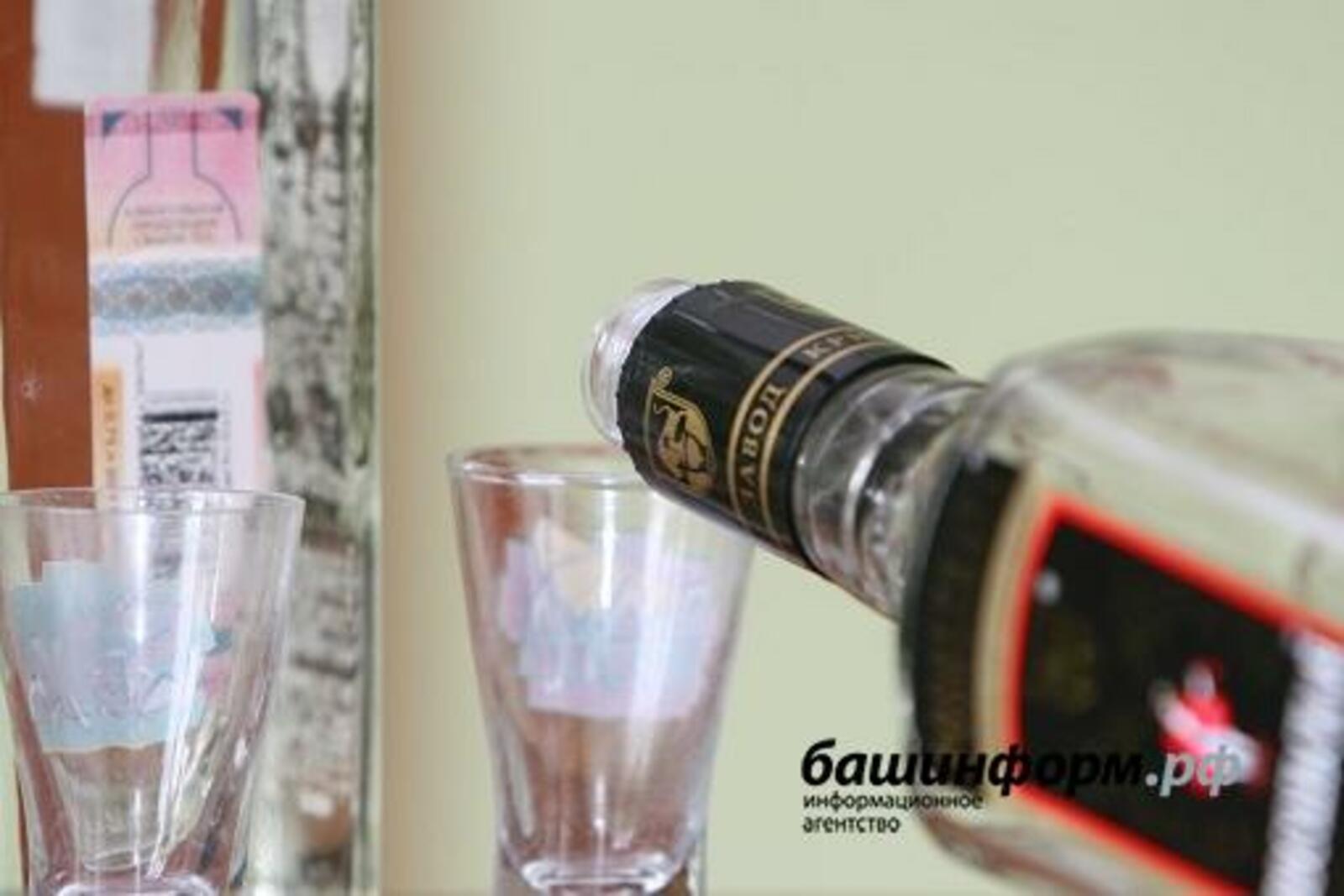 «Башинформ» мәғлүмәт агентлығы