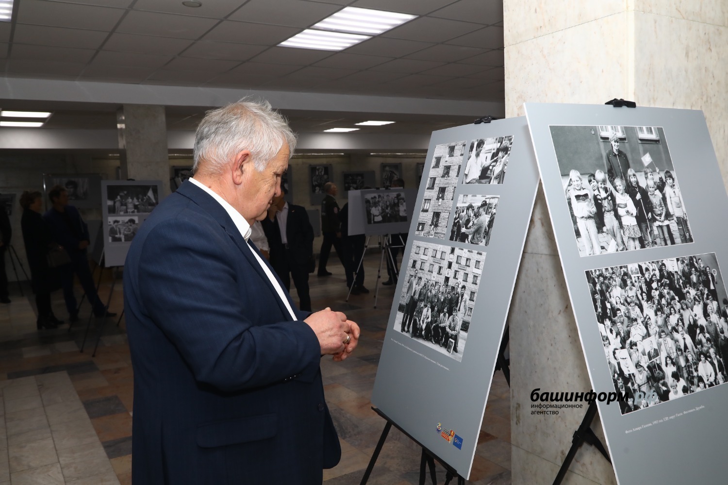 Валерий Шахов "Башинформ"