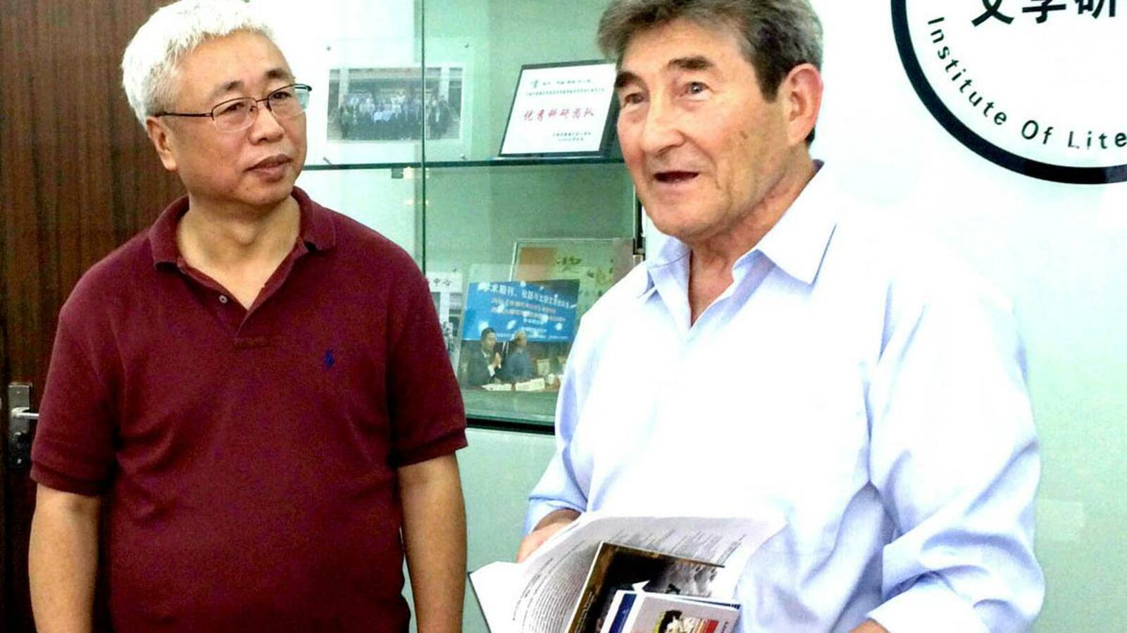 Чжан Сюй, Татьяна Суздальская, Николай Дорошенко