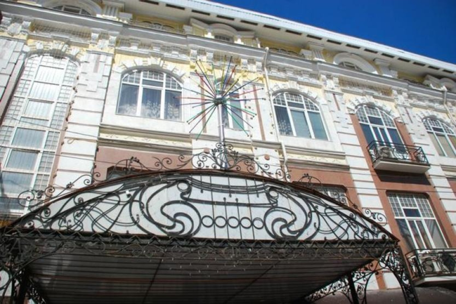 администрация Уфы