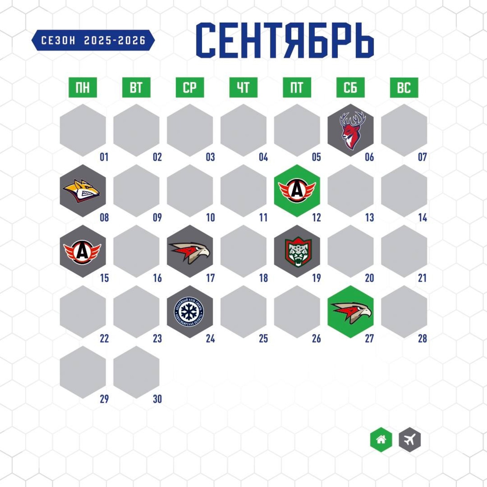 telegram-канал ХК «Салават Юлаев»