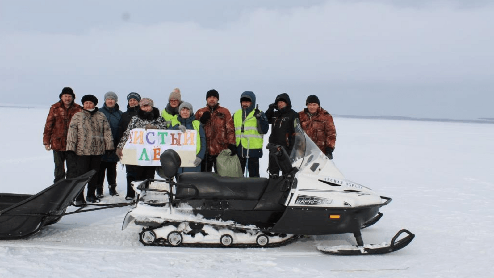 Минэкологии РБ