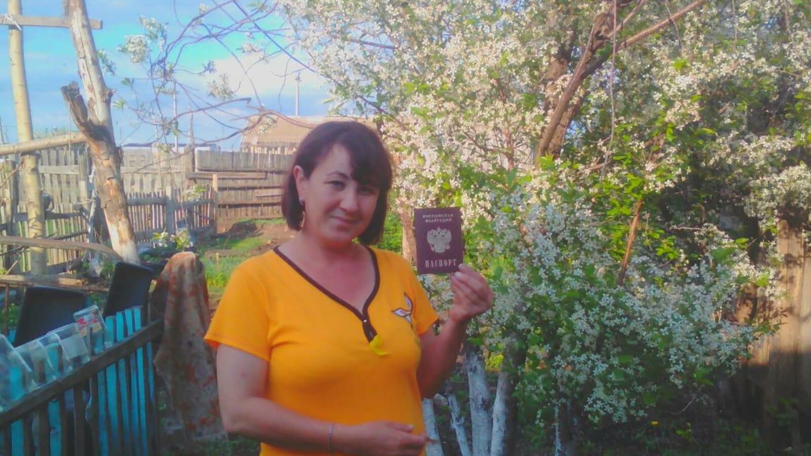 администрация Куюргазинского района