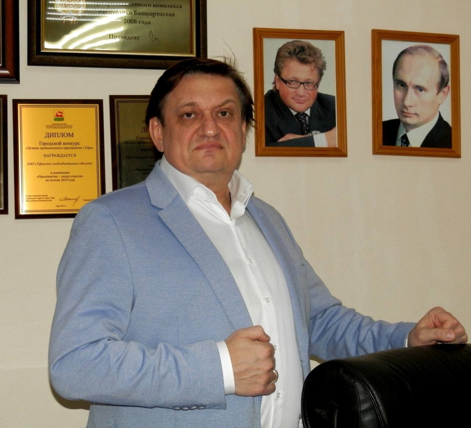Октябрьский район Уфы, телеграм
