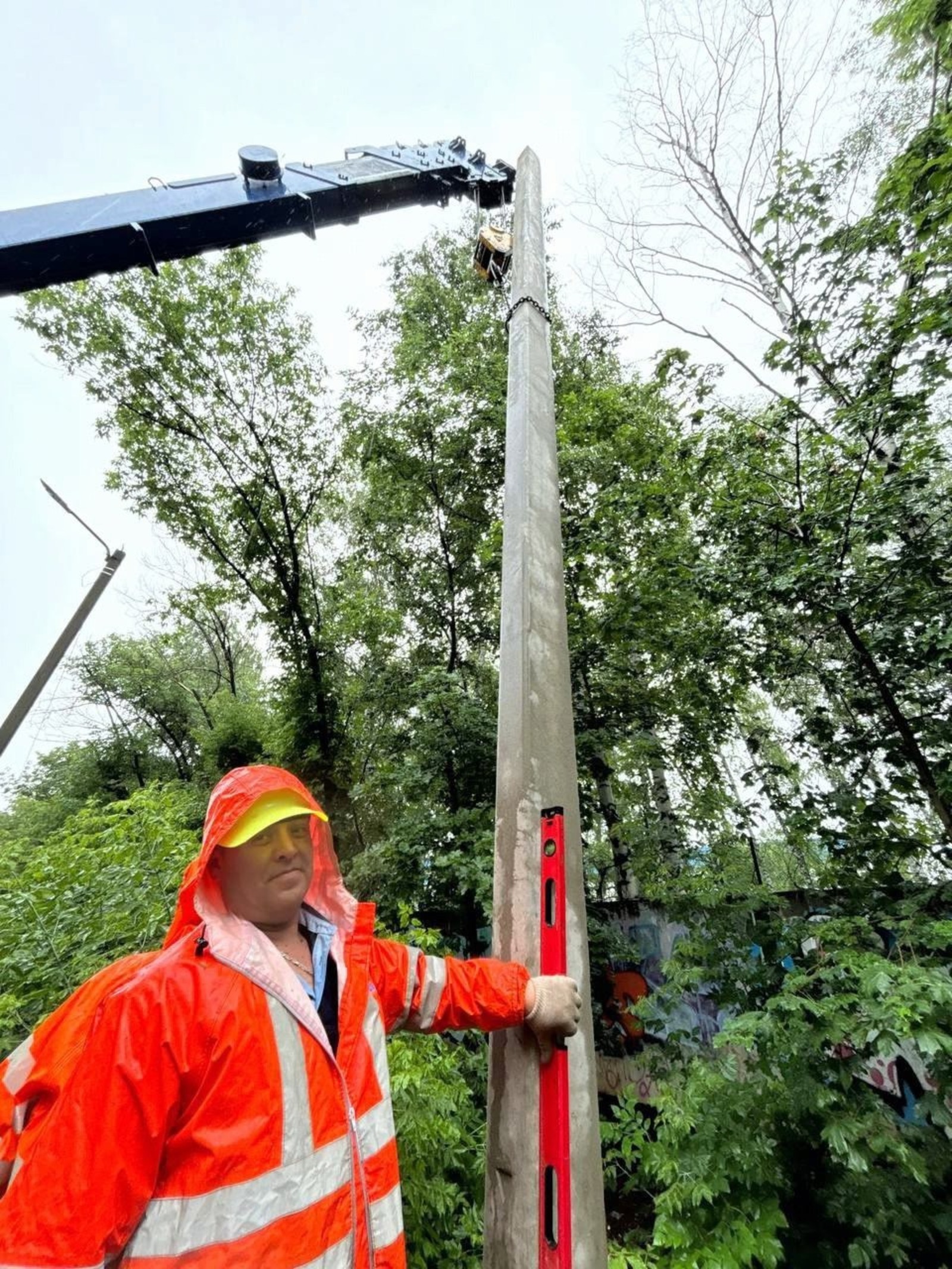 Уфагорсвет