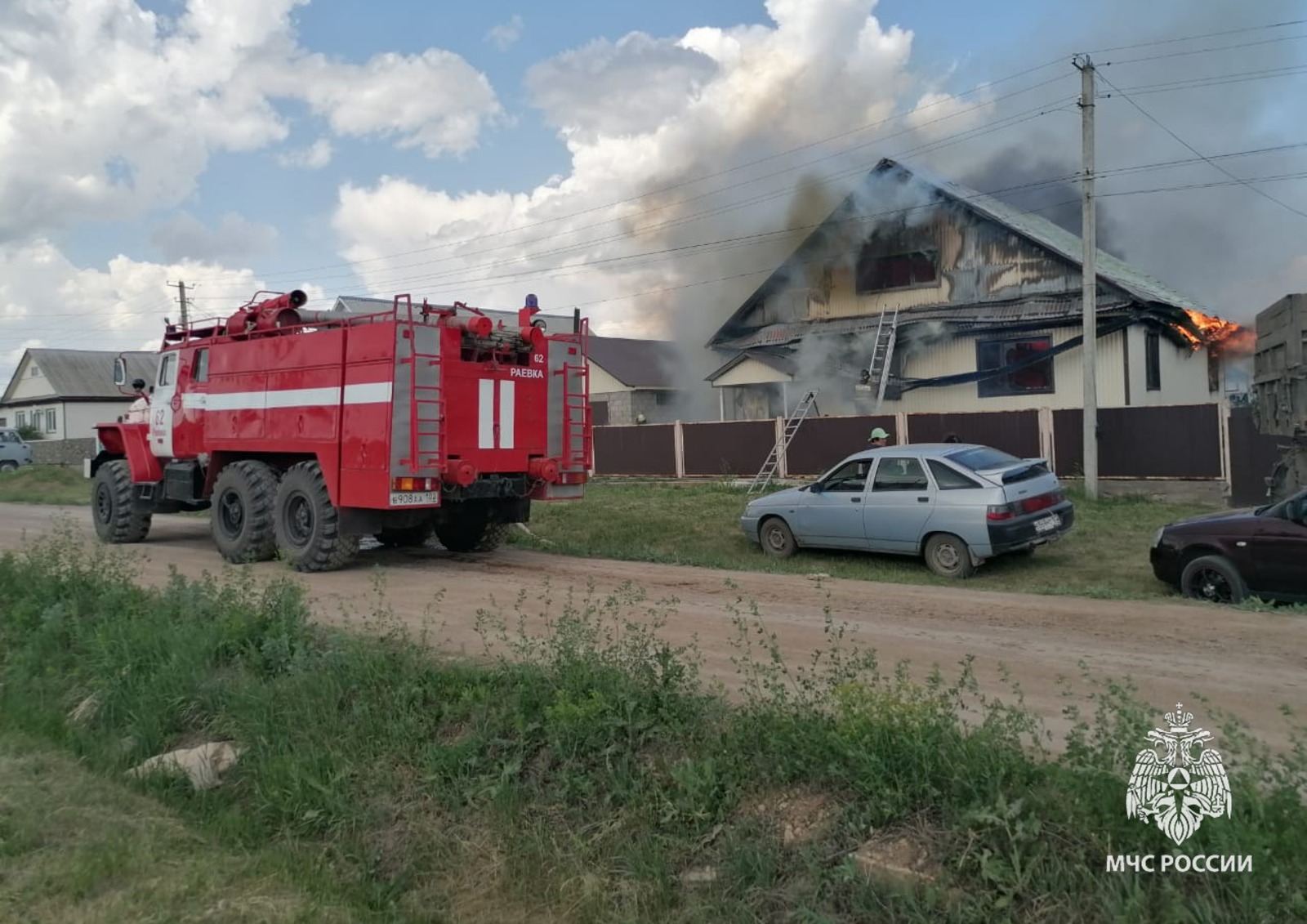 МЧС по РБ