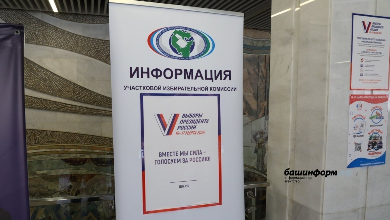 Валерий Шахов, архив фотоһы