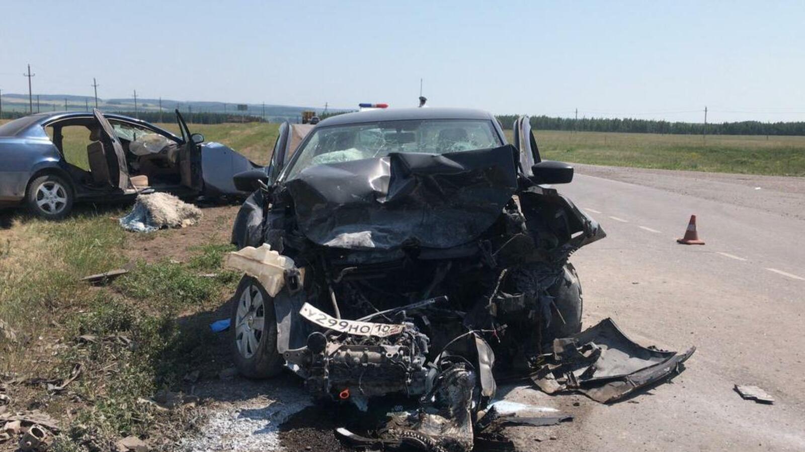 ГИБДД по РБ