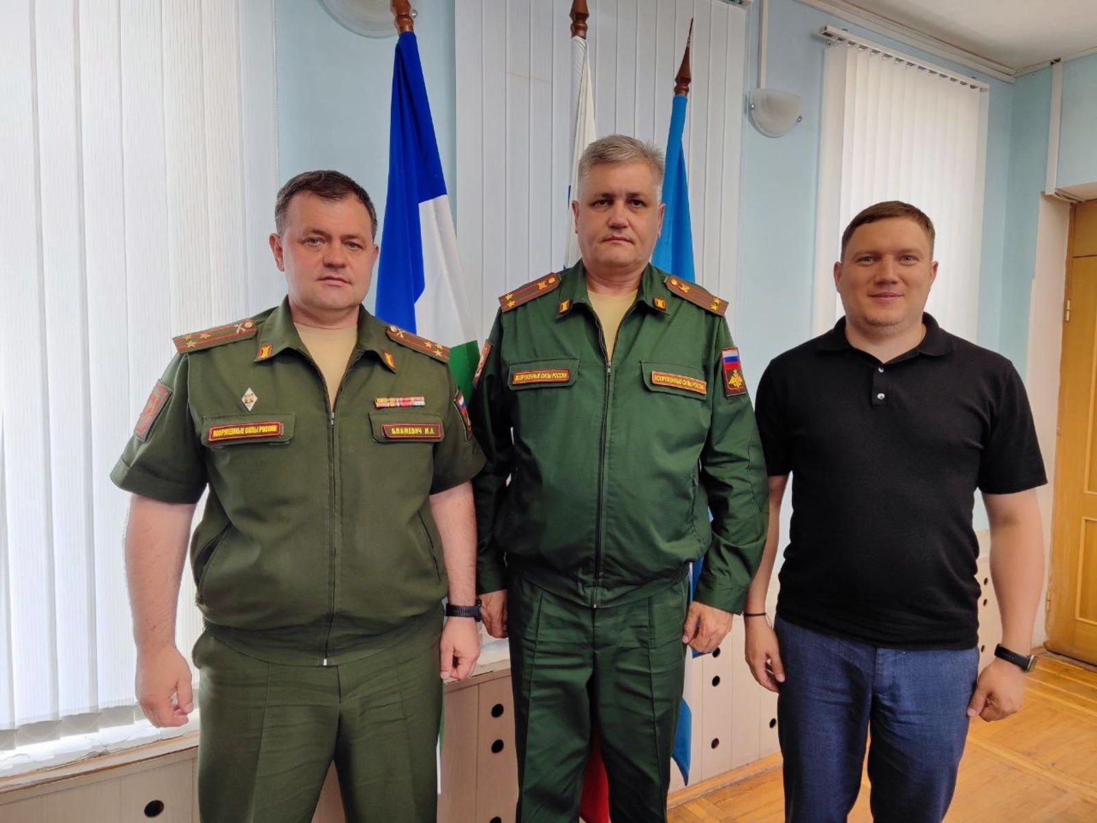 телеграм-канал администрации Благовещенского района Анны Карабановой