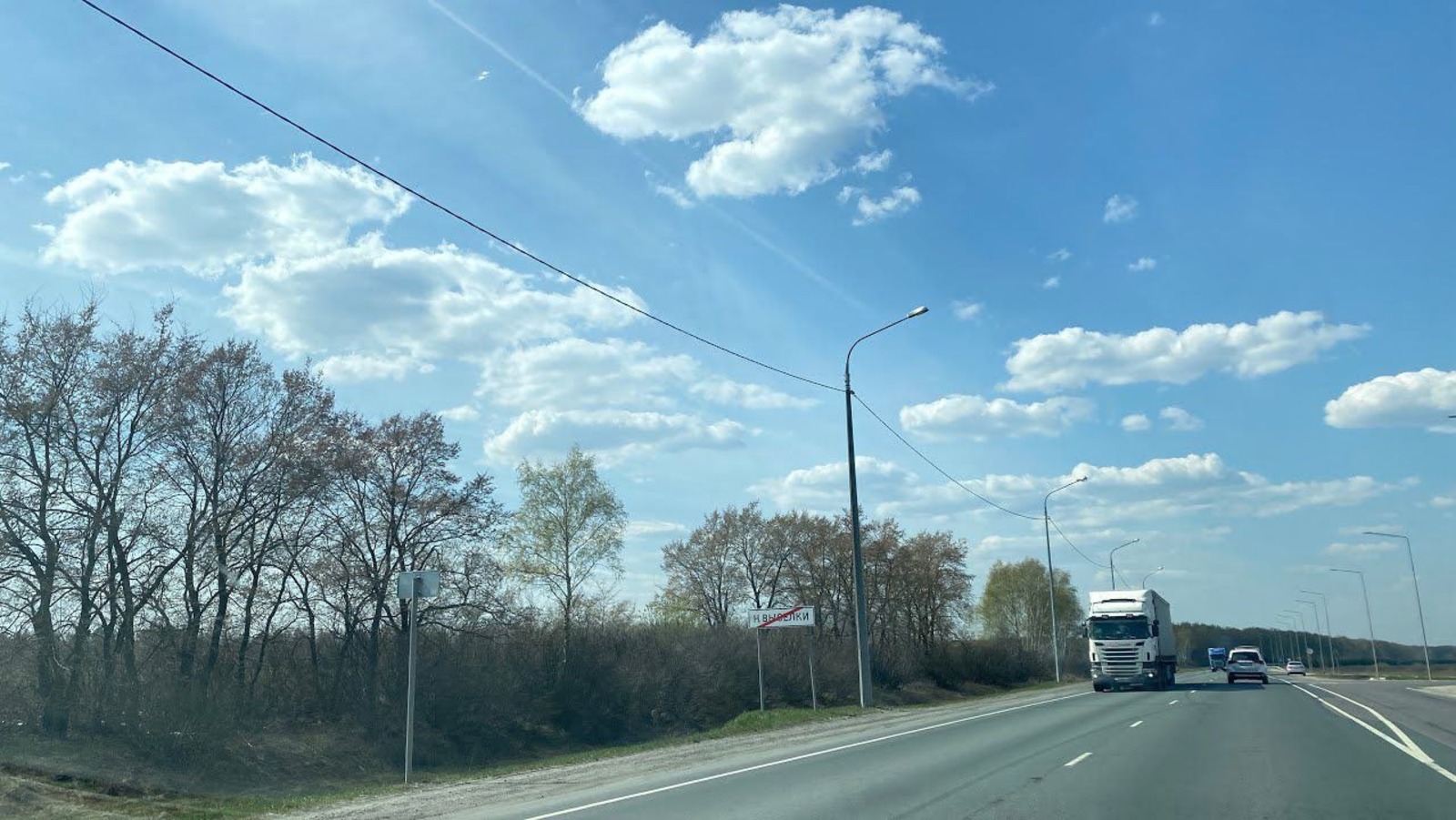 минтранс РБ