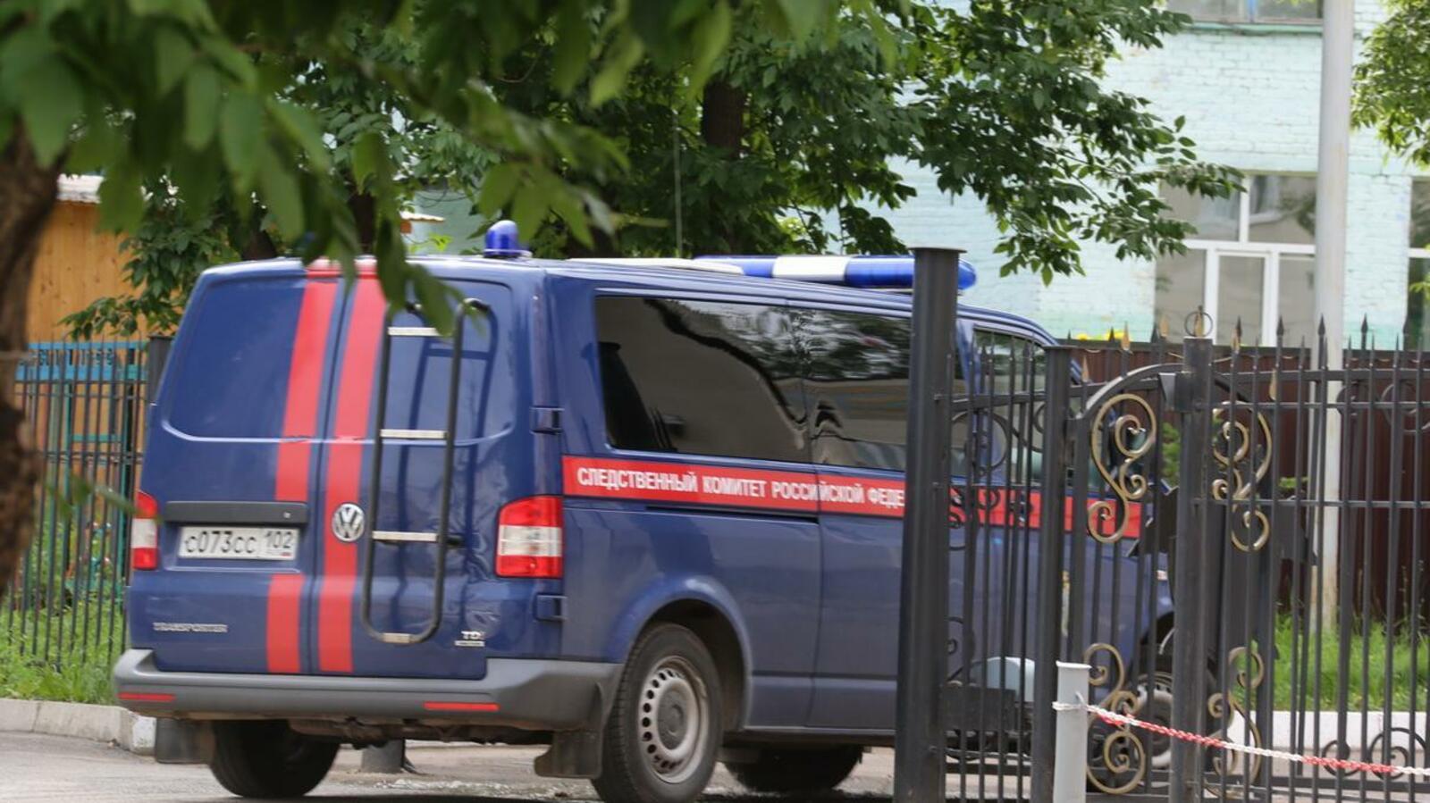 ИА «Башинформ»