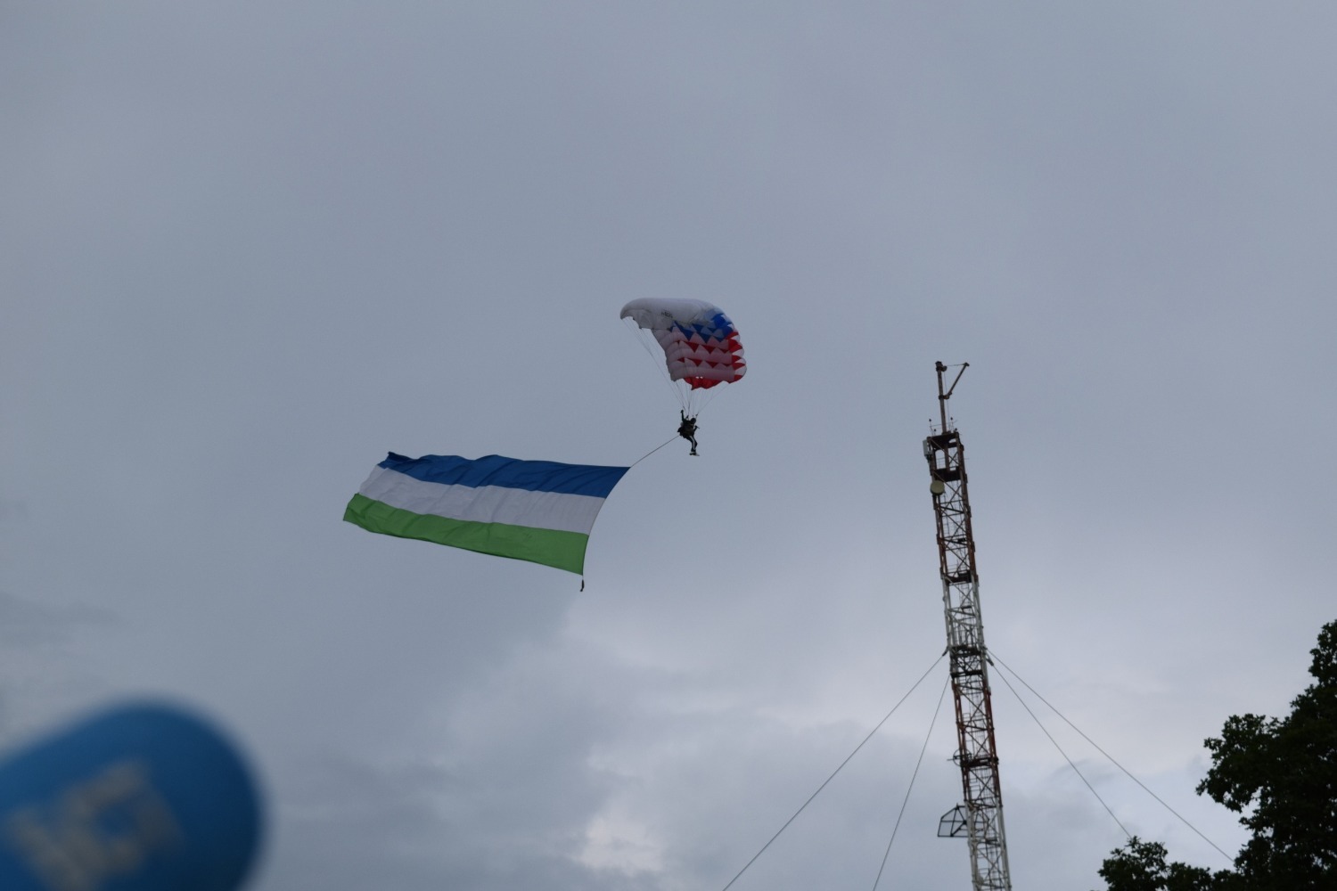 Иглинский район