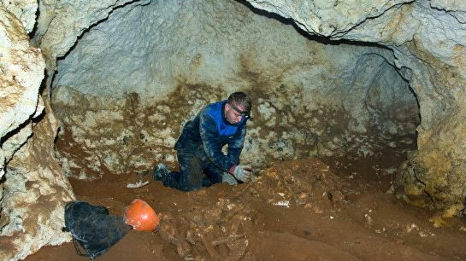 КРО РГО РИА Крым