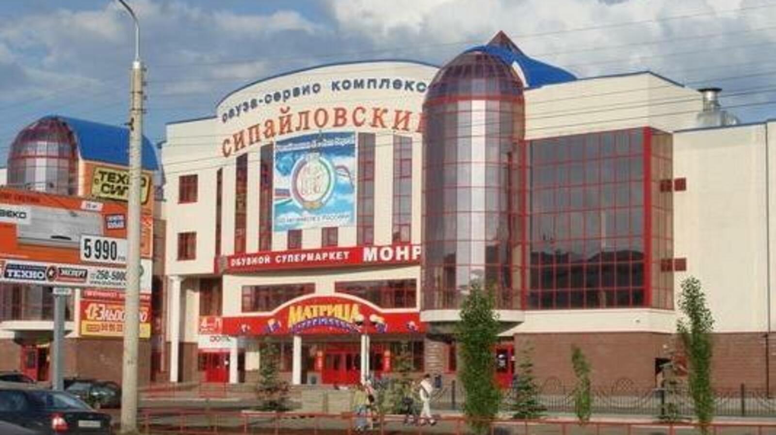 из открытых источников