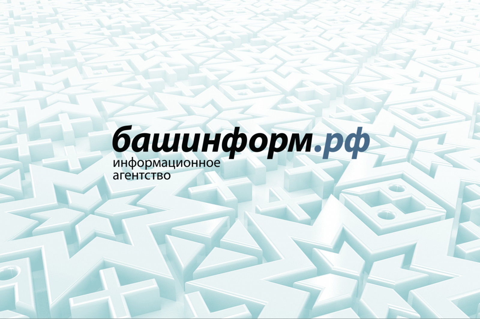 предоставлено Paradox Box
