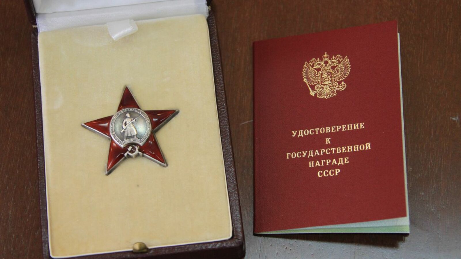 Олег Яровиков