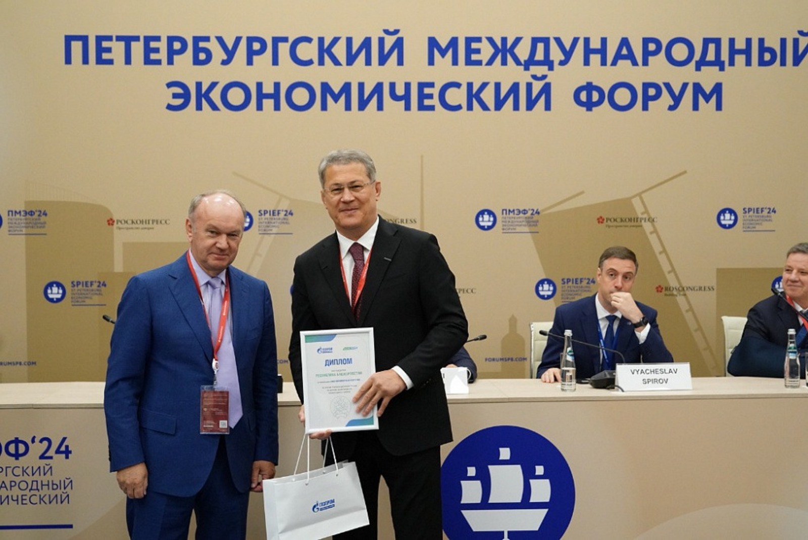 glavarb.ru