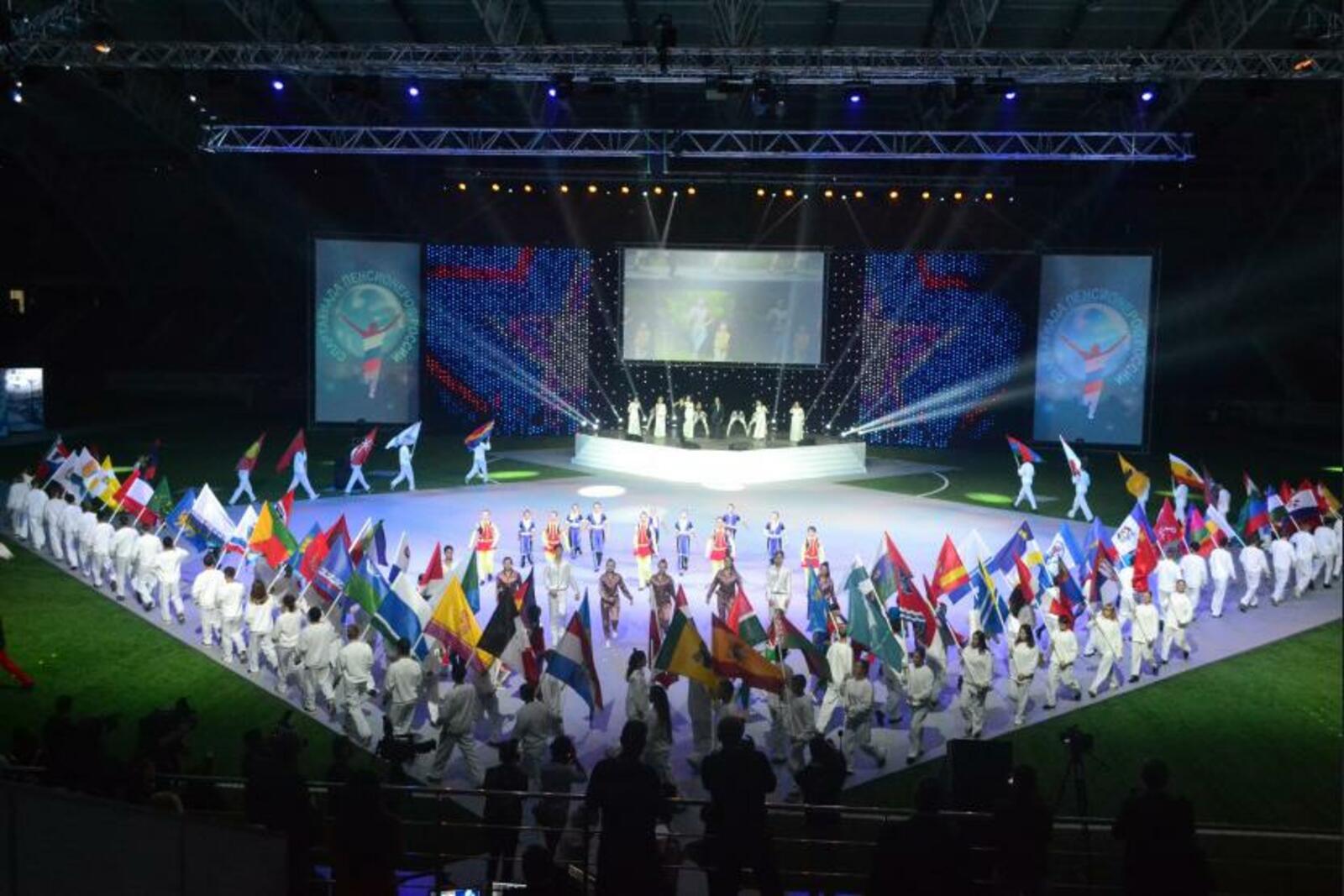 Союз пенсионеров России