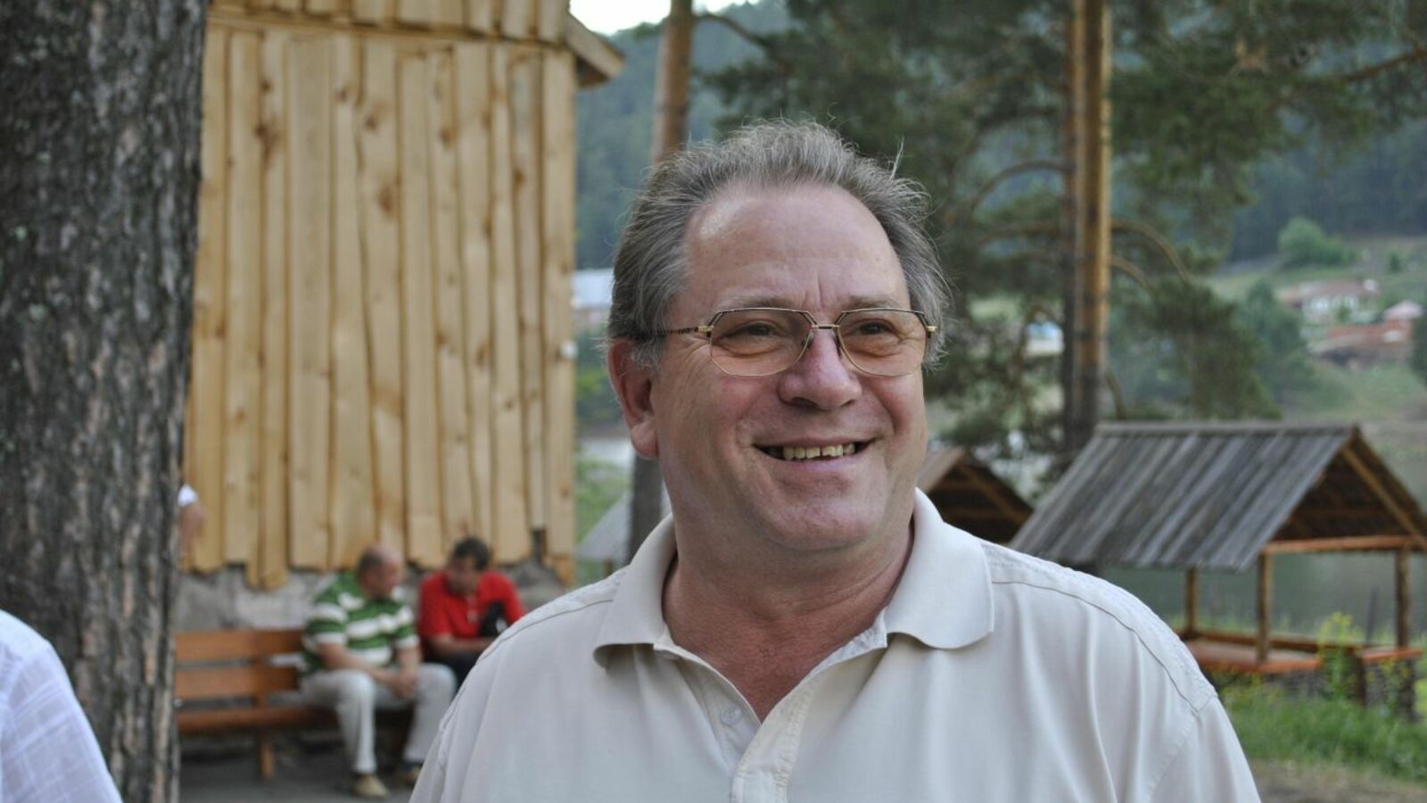 администрация Белорецкого района