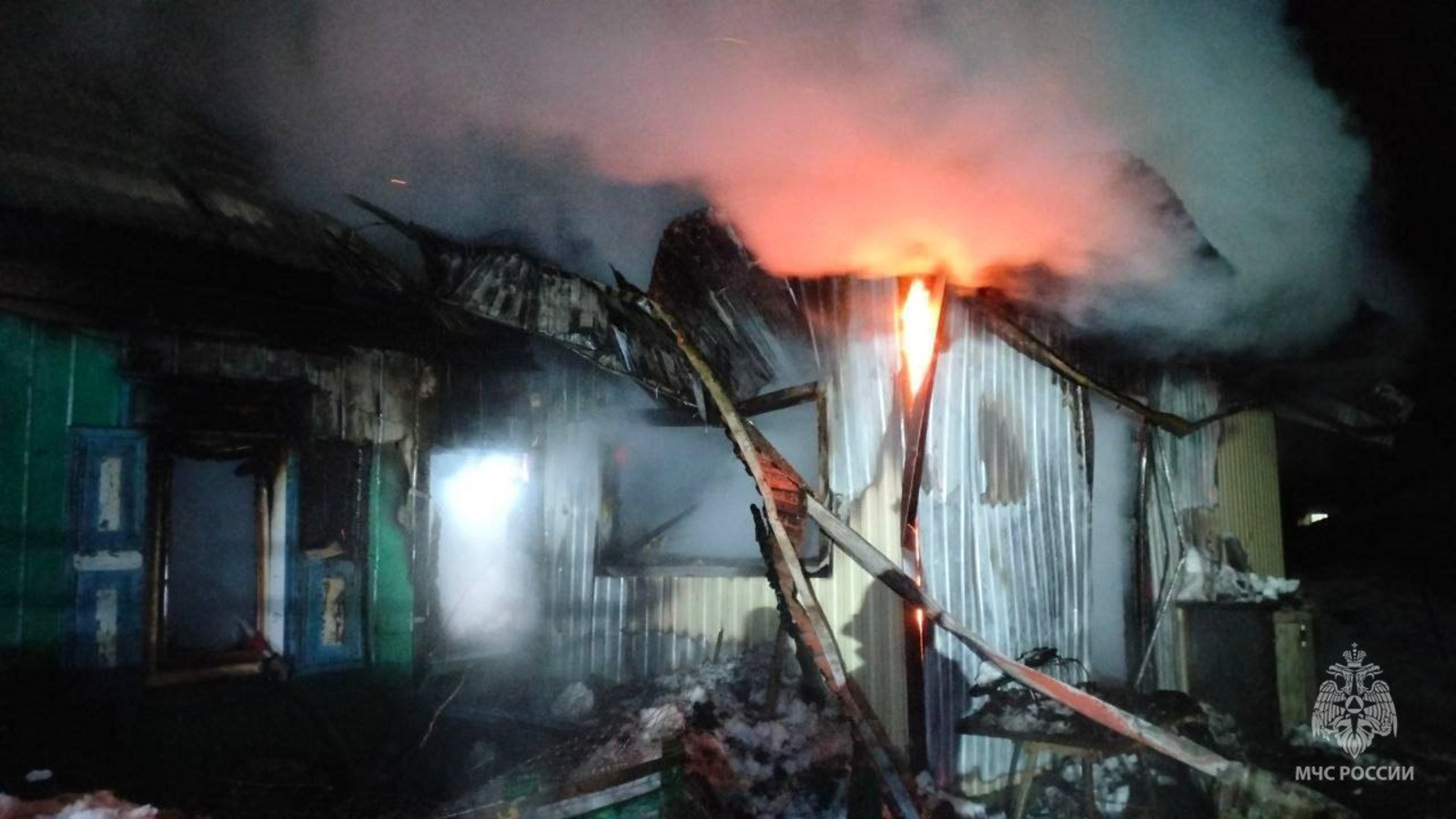 МЧС по РБ телеграм