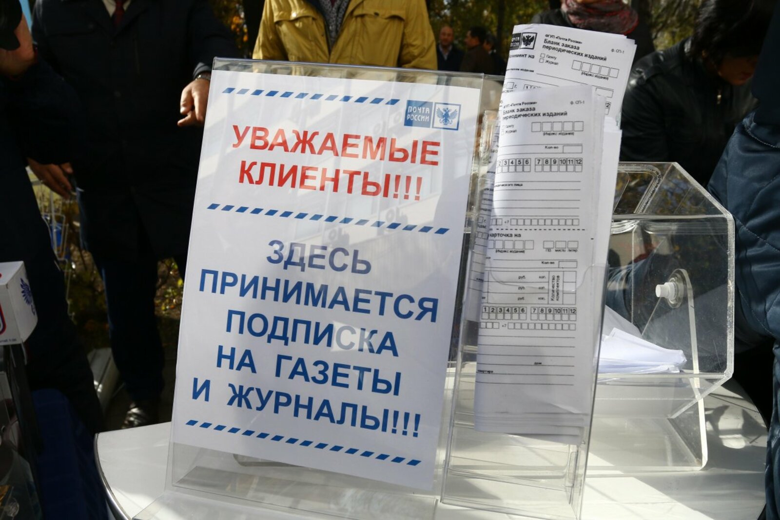 Валерий Шахов
