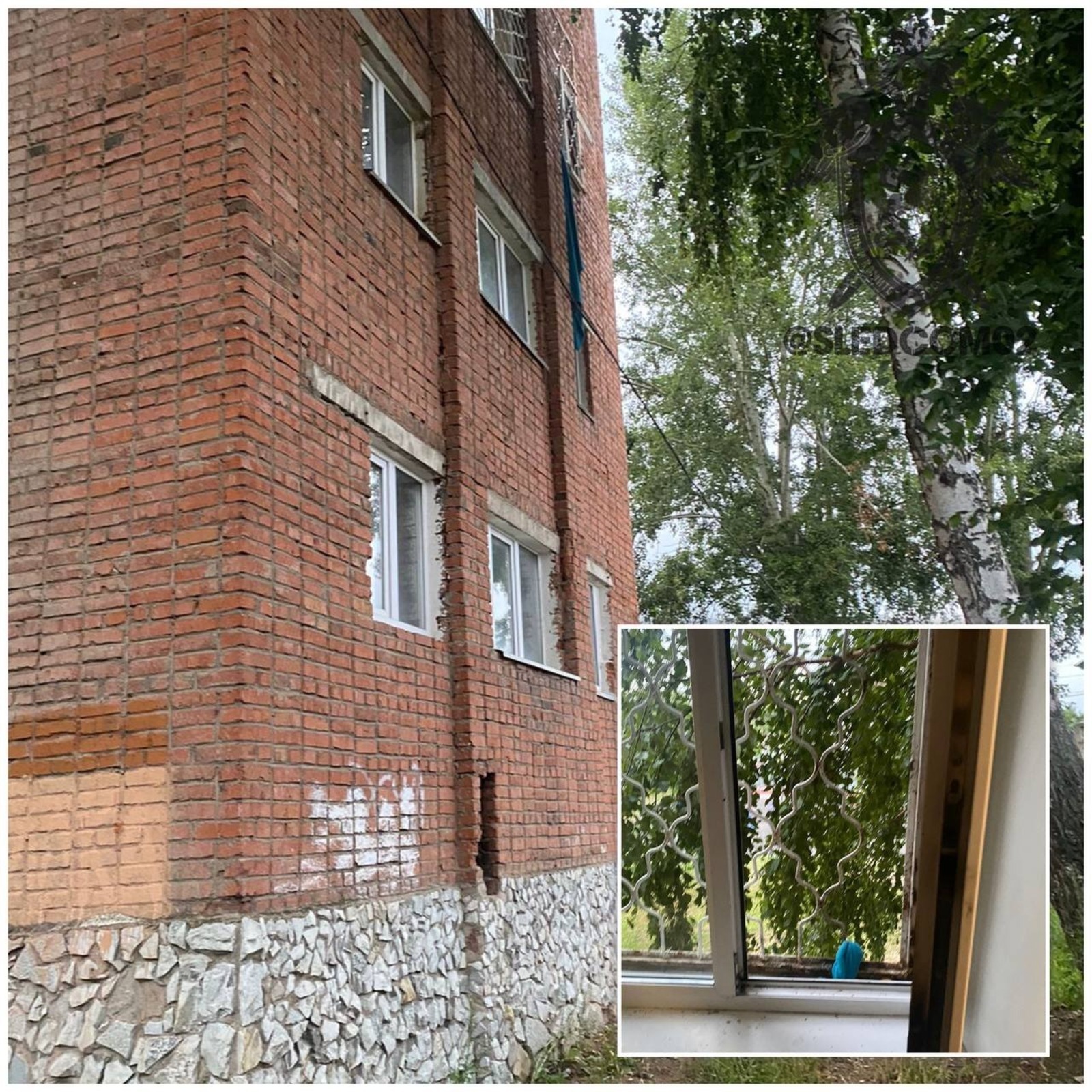 СКР по РБ