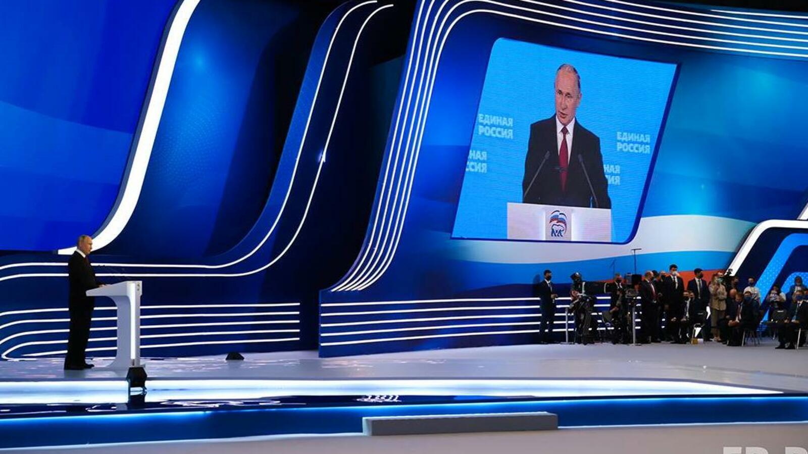 пресс-служба партии «Единая Россия»