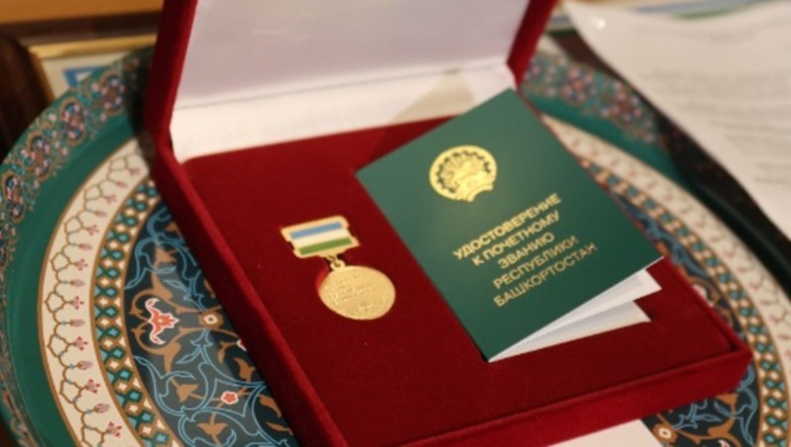 Владимир Стаханов
