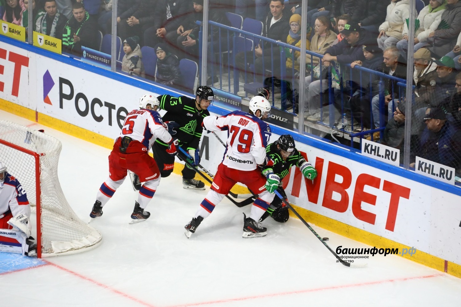 Валерий Шахов ИА «Башинформ»