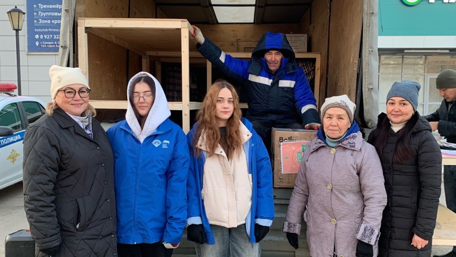 Гульдар Кадаева газета «Сибайский рабочий»