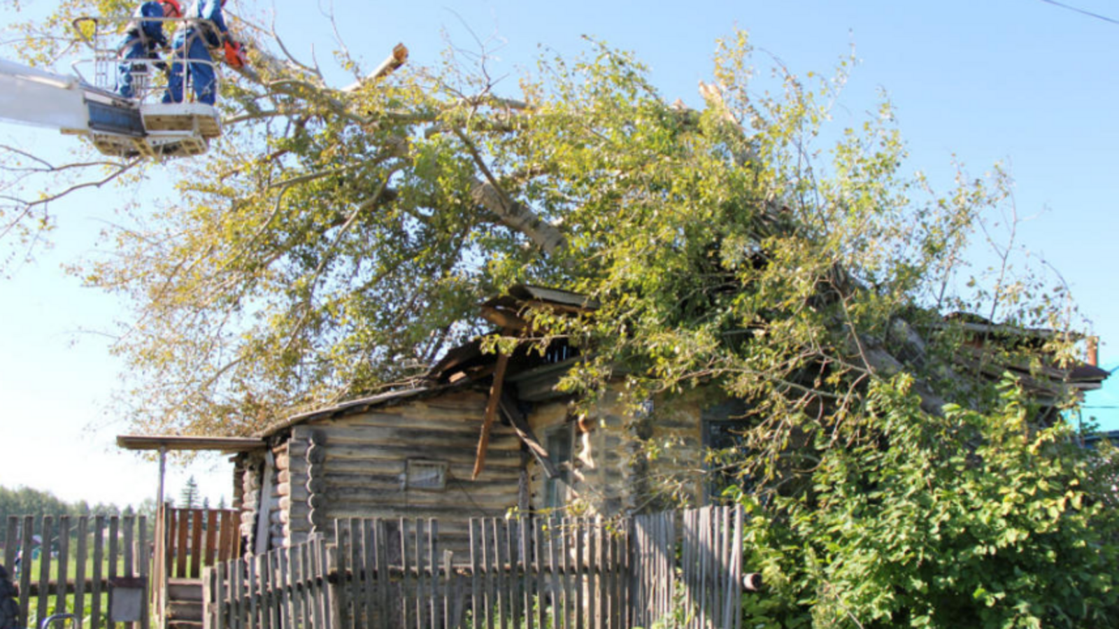 газета «Аургазинский вестник»