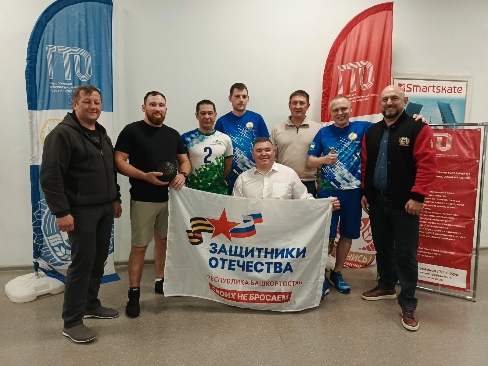 https://t.me/zahitnikiotechictvarb