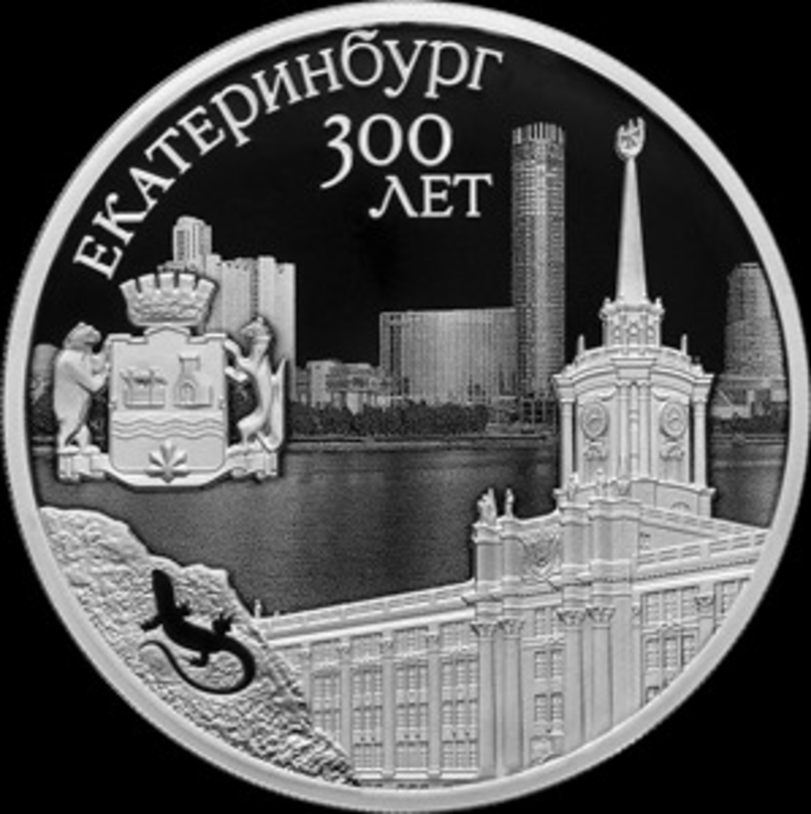 Банк России