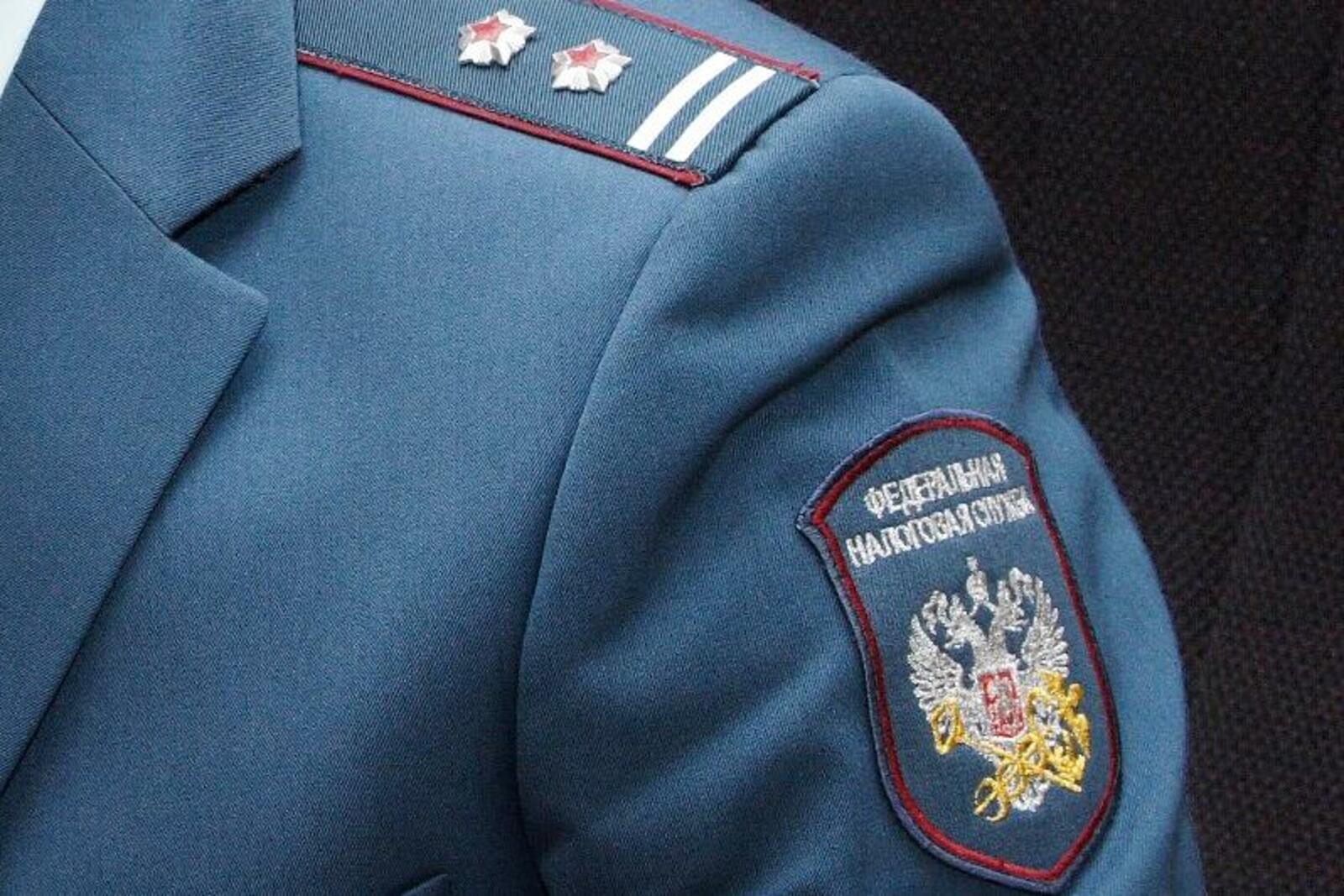 УФНС по РБ
