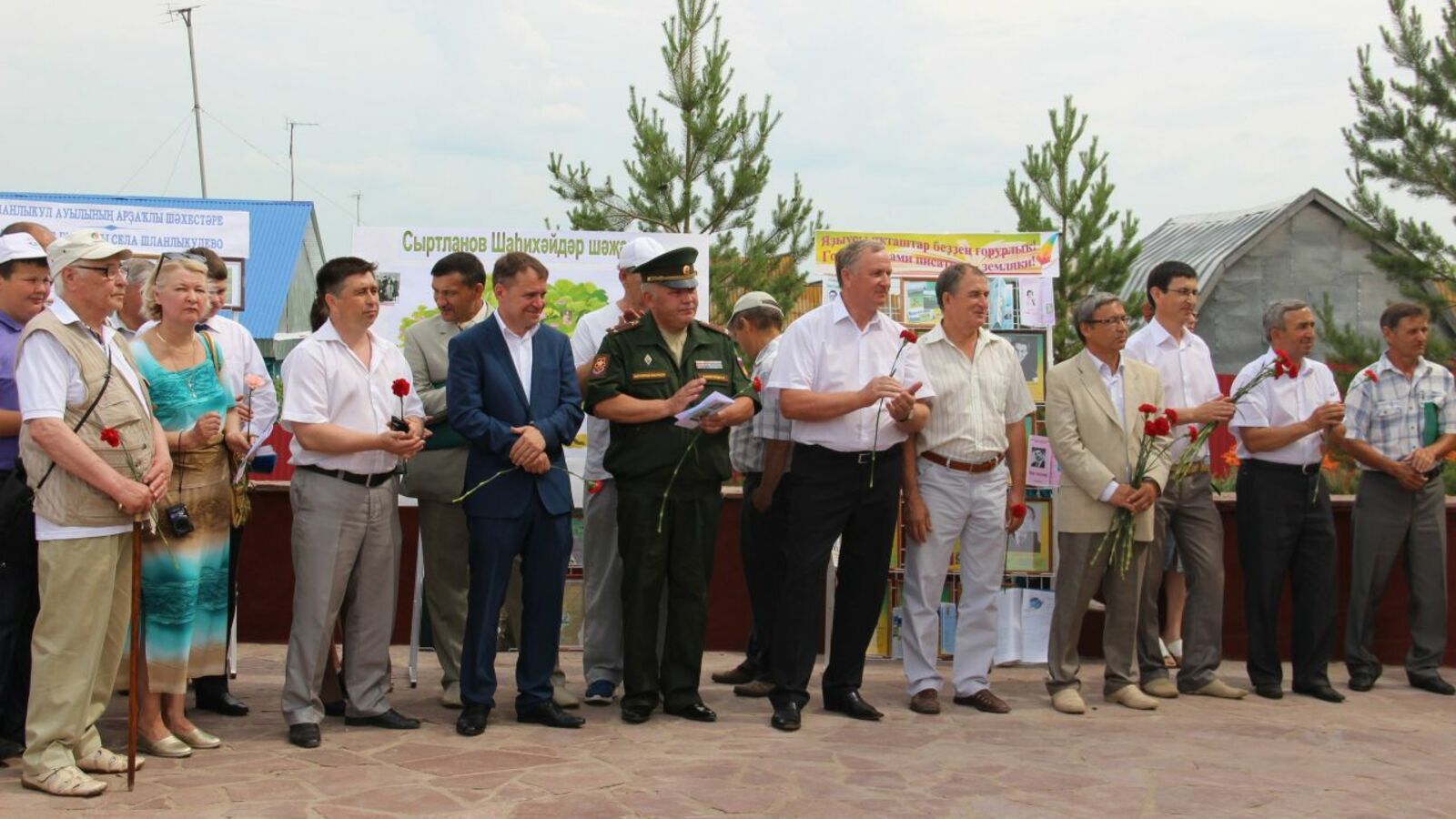 Александр Мозырев