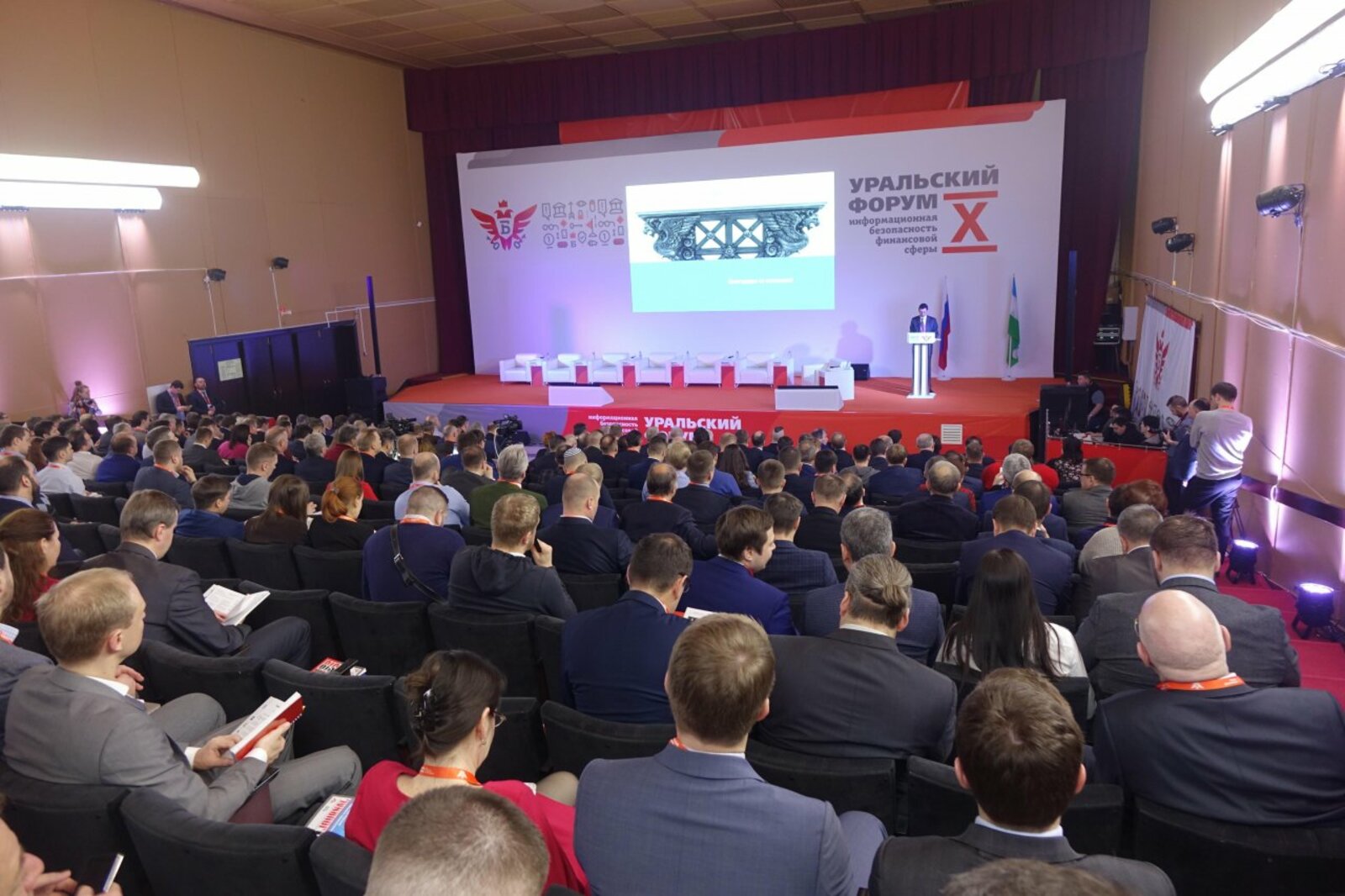 пресс-служба Нацбанка РБ