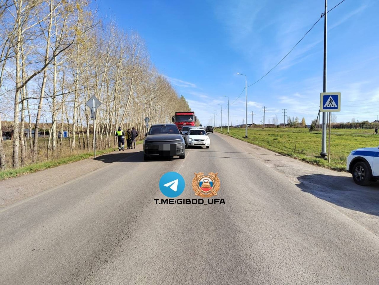 госавтоинспекция Уфы