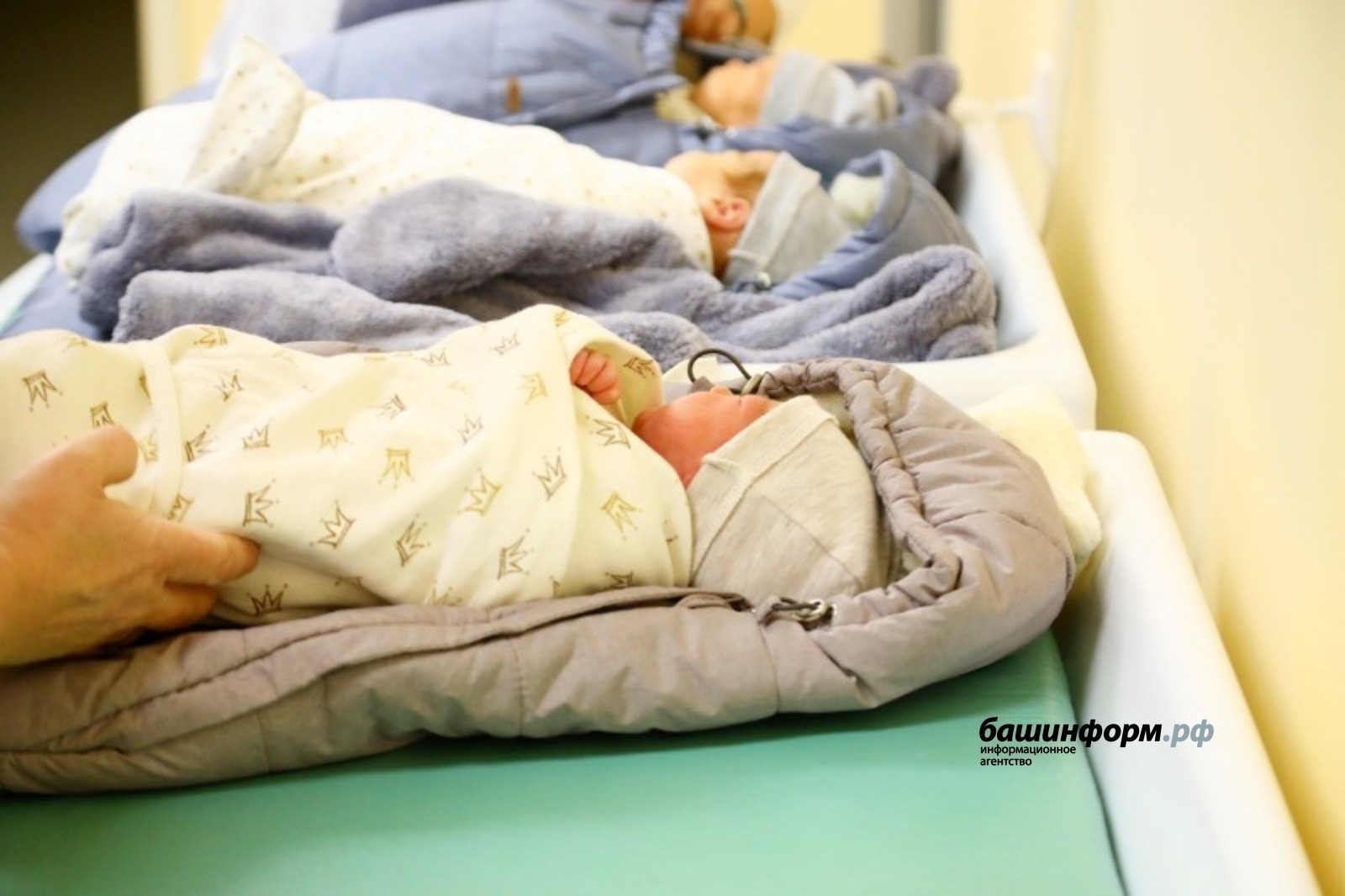 ИА «Башинформ» архив